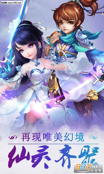 �������ΰ�׿��v1.0.118��ͼ0