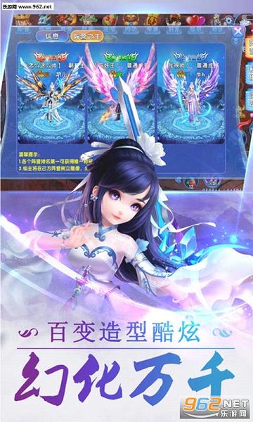 �������ΰ�׿��v1.0.118��ͼ1