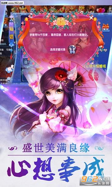 �������ΰ�׿��v1.0.118��ͼ2