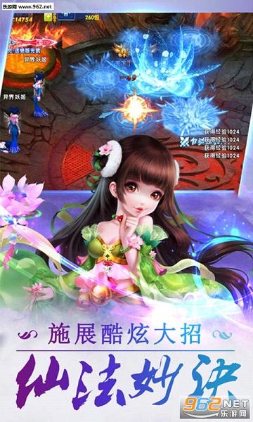 �������ΰ�׿��v1.0.118��ͼ4