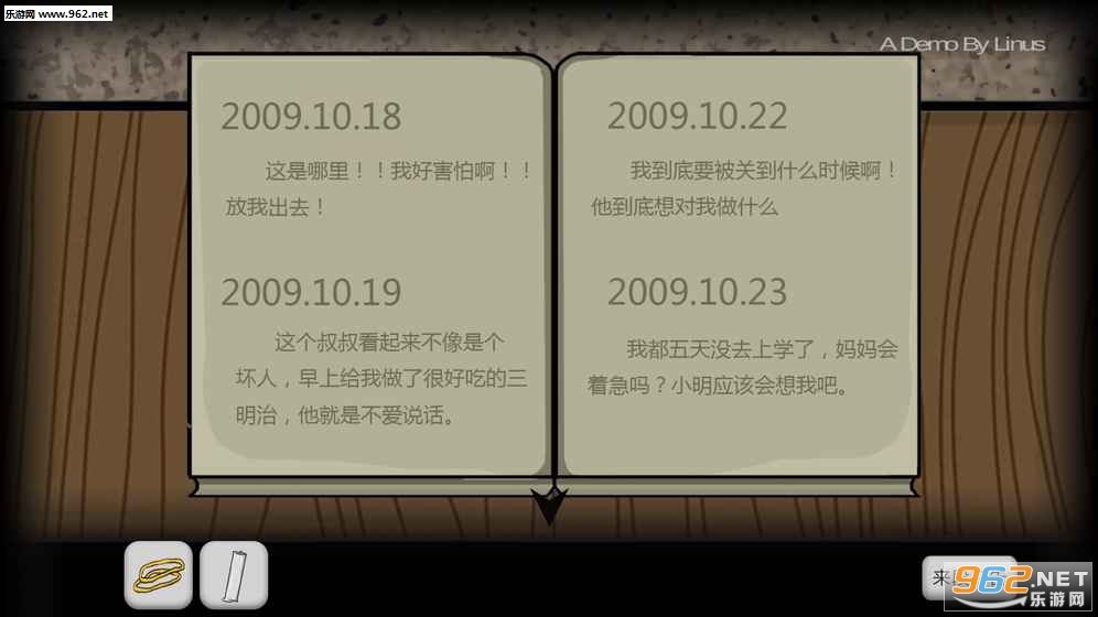 ���������к���ʽ��v1.0.2��ͼ3
