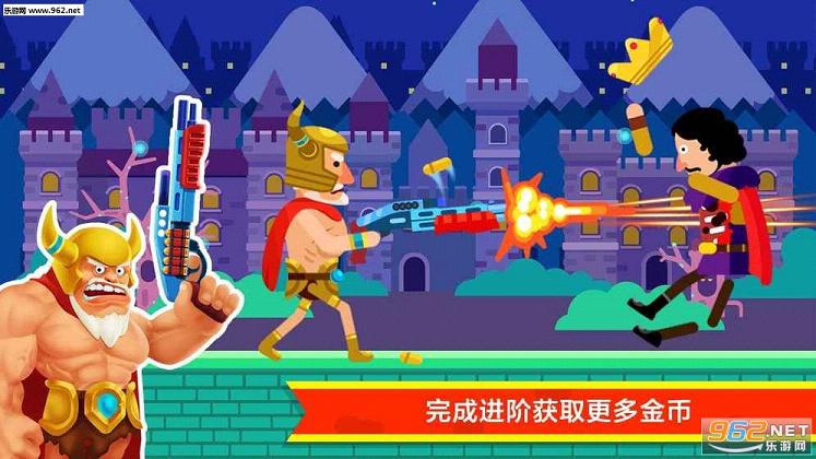 Gun Duel Master(������ʦ�������İ�)v1.0.4��ͼ0