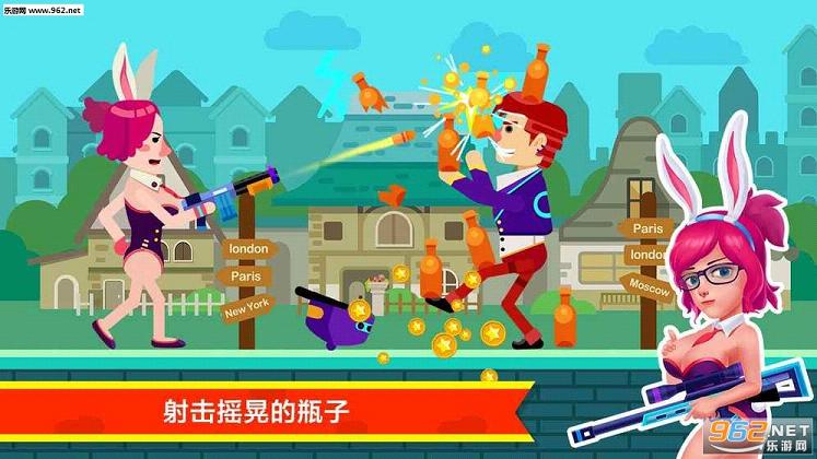 Gun Duel Master(������ʦ�������İ�)v1.0.4��ͼ1