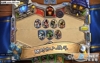 ¯ʯ���������ӳ�ʱ������߽�ͼ0