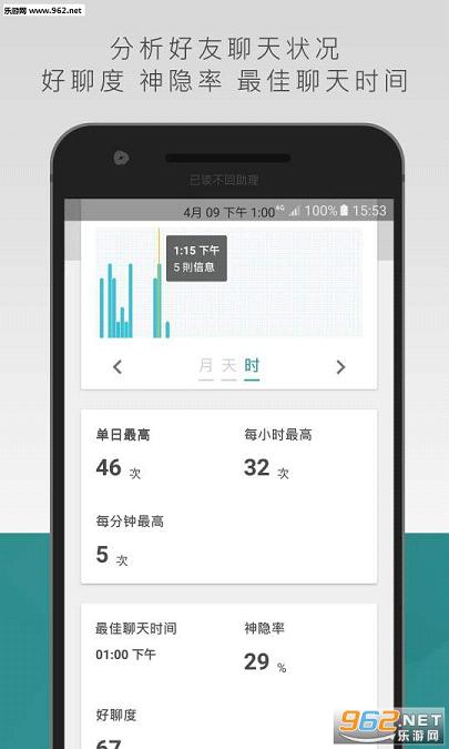 �Ѷ���������appv2.17.0408��ͼ0