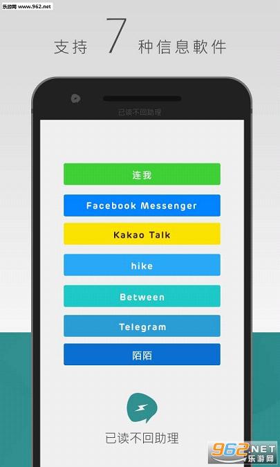 �Ѷ���������appv2.17.0408��ͼ1