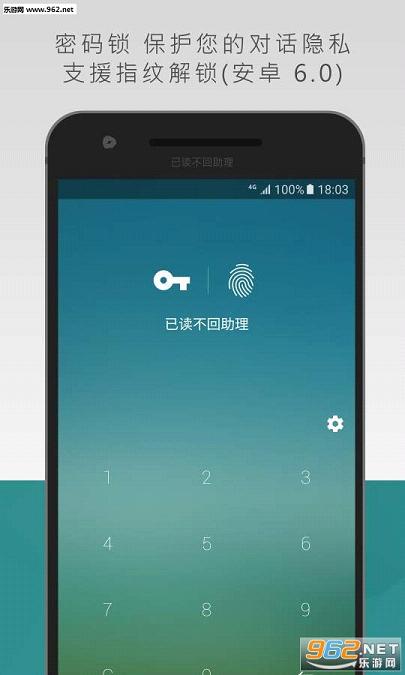 �Ѷ���������appv2.17.0408��ͼ2