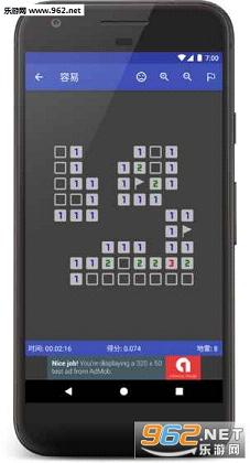 �ʸ�ɨ�װ�׿��v1.5.1��ͼ1
