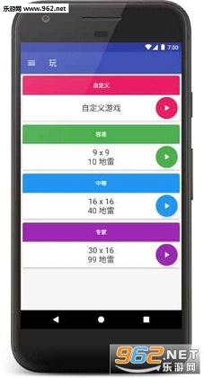 �ʸ�ɨ�װ�׿��v1.5.1��ͼ0