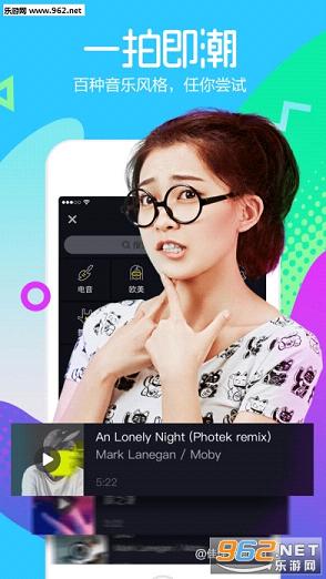 ����������Ƶappv1.2.2��׿��ͼ0