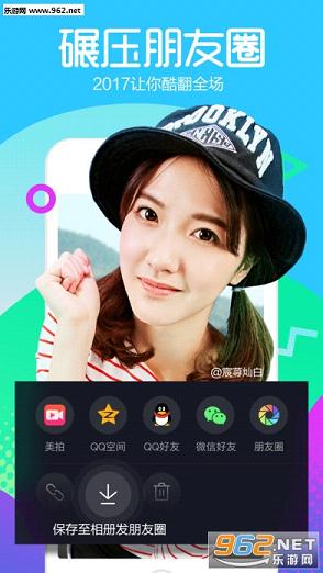 ����������Ƶappv1.2.2��׿��ͼ3