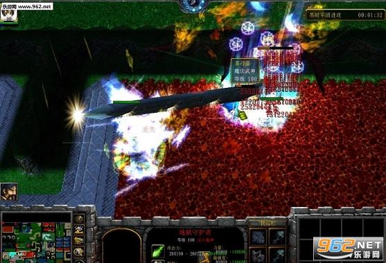 �ڰ�����2.6����Ӣ������(p��/��cd)��ͼ1