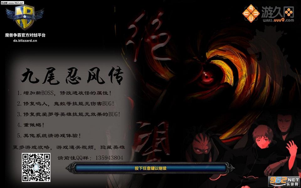 ��β�̷紫2.1��������/���Խ�ͼ4