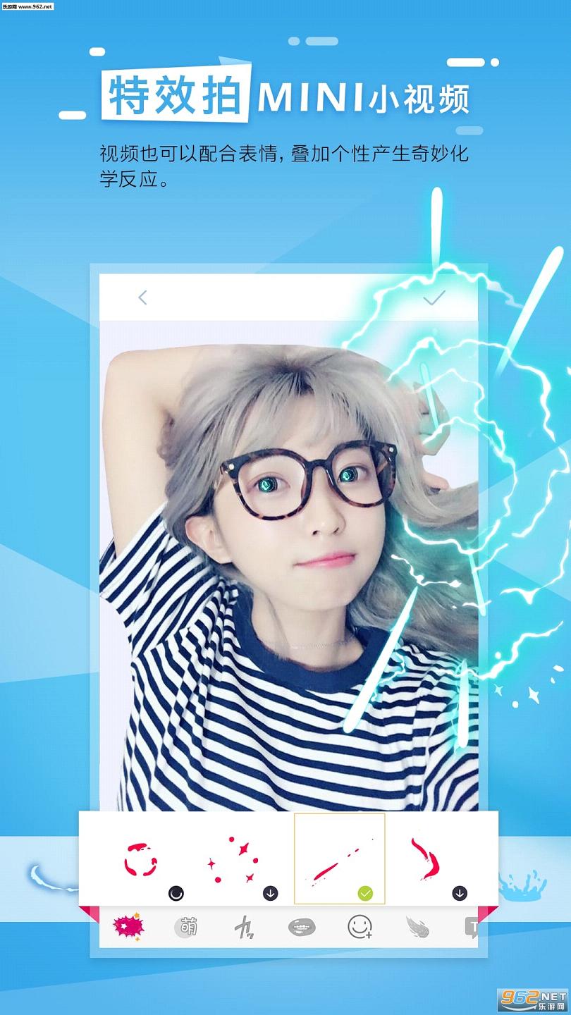 �������appv1.0.3��ͼ3