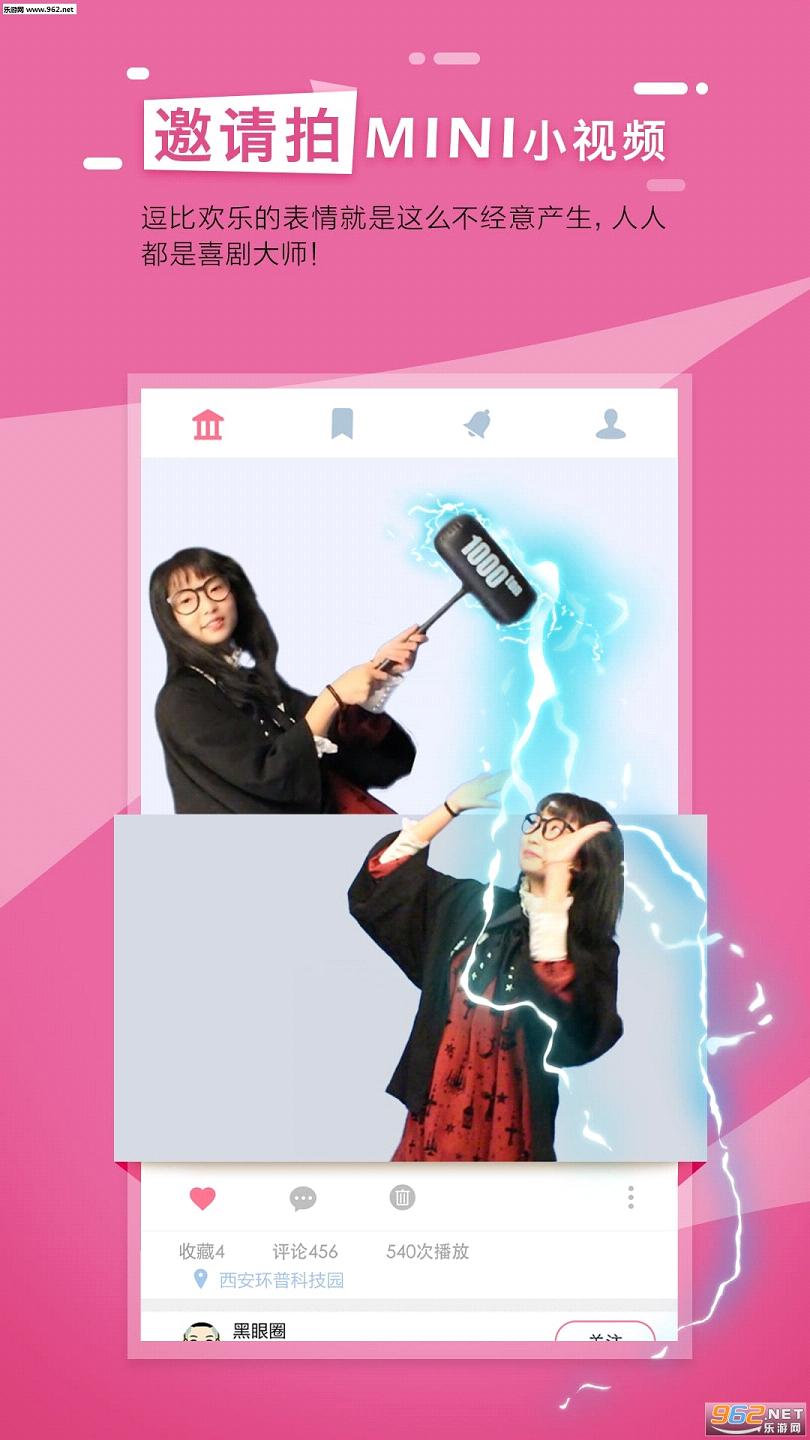 �������appv1.0.3��ͼ4