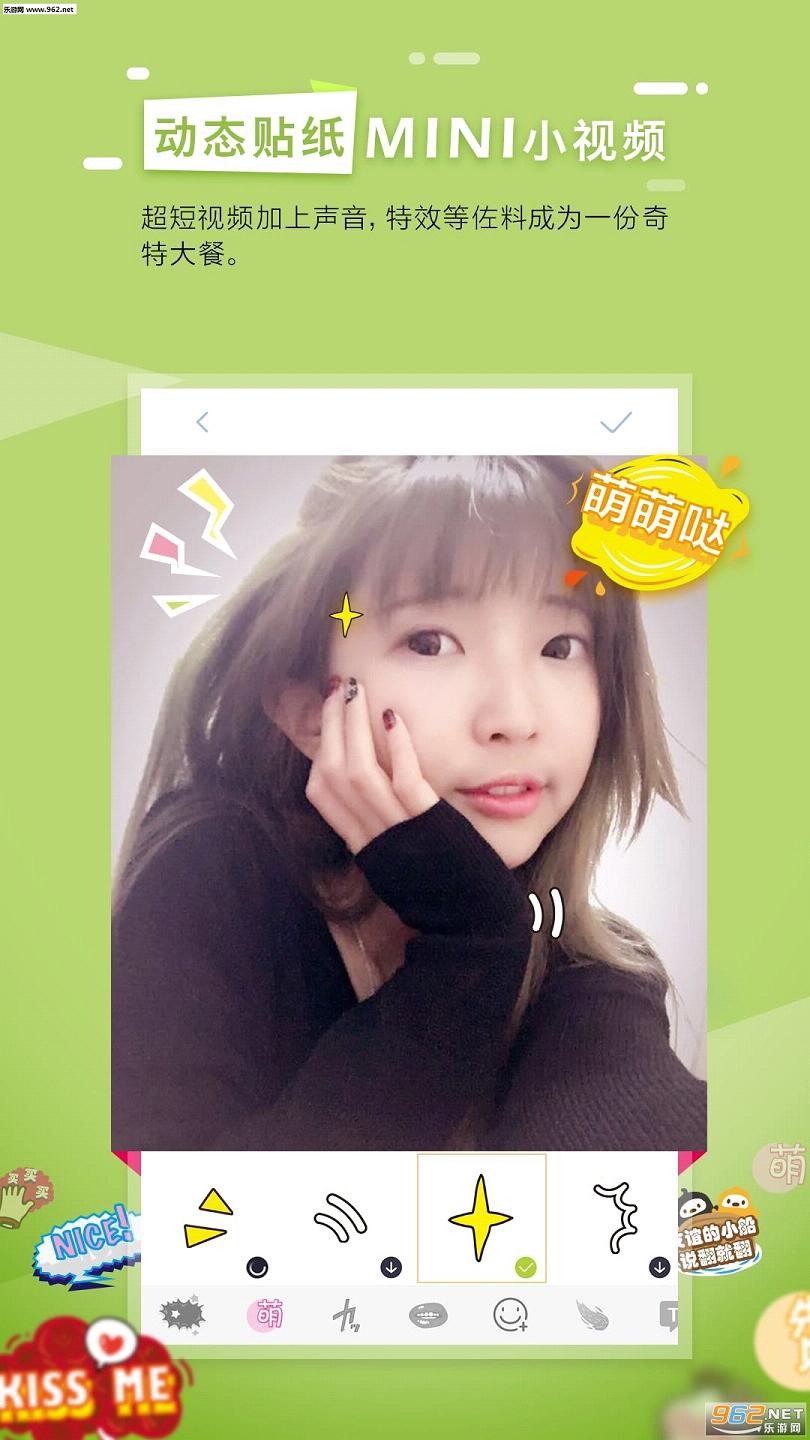 �������appv1.0.3��ͼ1