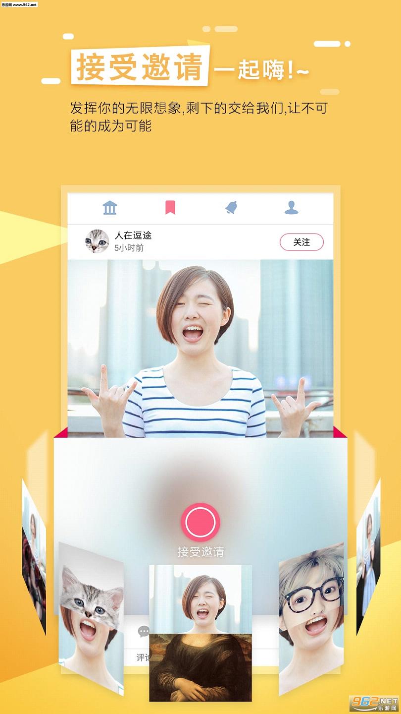 �������appv1.0.3��ͼ2
