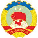 ȫ����Э����app