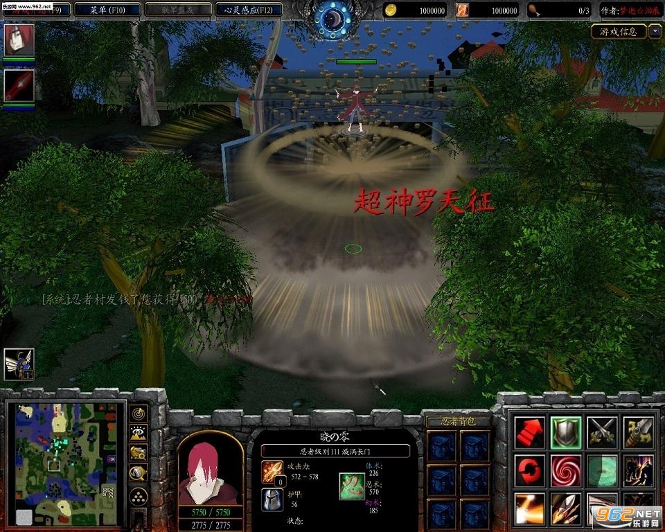 ��β�̷紫2.1���� ������Ӣ�������ͼ2