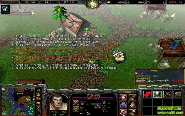 ħ��RPG��ͼ �´�½1.1.1��ʽ�� �����ع���