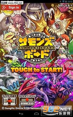 �����(�ٻ���庺����)v5.3.1��ͼ0