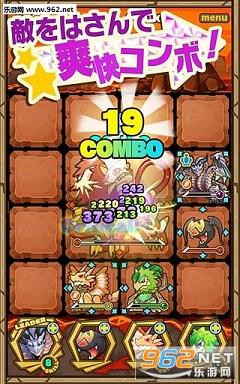 �����(�ٻ���庺����)v5.3.1��ͼ1