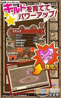 �����(�ٻ���庺����)v5.3.1��ͼ2