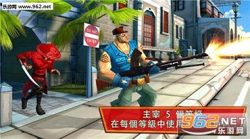Blitz Brigade(����ͻ����)v2.8.0��ͼ3