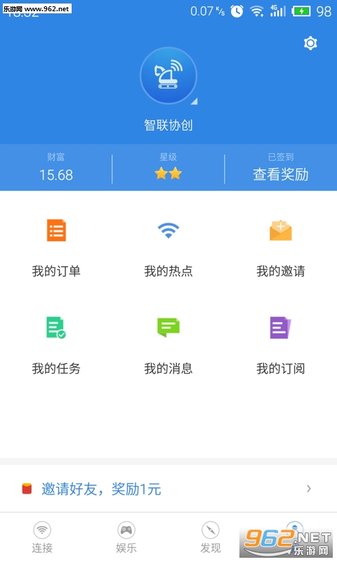 WiFi�ھ�����ذ�װ��ͼ1