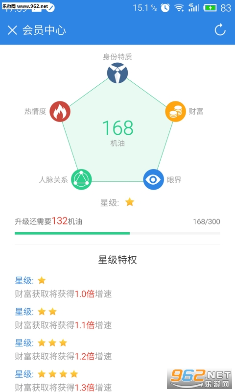 WiFi�ھ�����ذ�װ��ͼ2