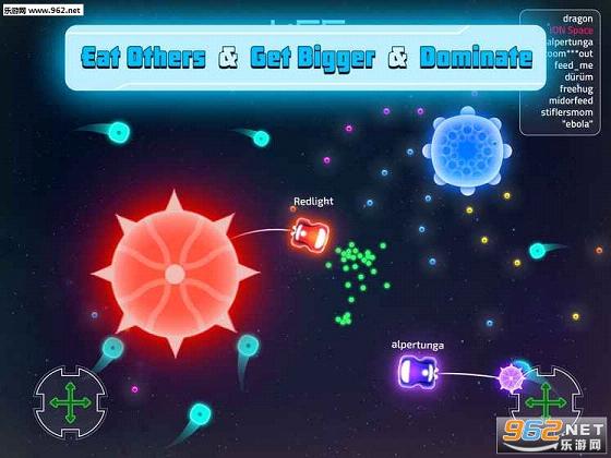 flail.io brutal��׿��v1.2��ͼ1