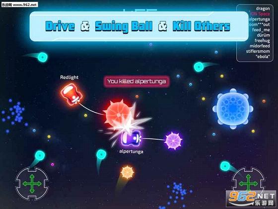 flail.io brutal��׿��v1.2��ͼ2