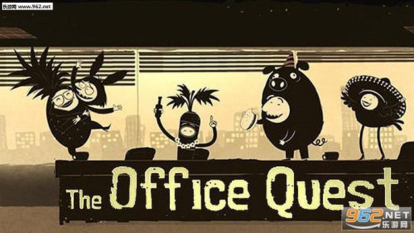 TheOfficeQuest(�칫�ҵ������������İ�)v1.88��ͼ2
