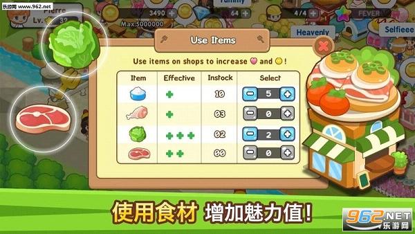 ������ʳ���ڹ���v1.0.7��ͼ0