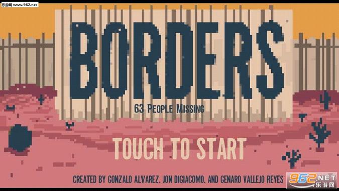 �߽�Borders��׿��v1.1��ͼ0