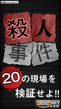 ɱ���¼�BEST20������׿��v1.0��ͼ0