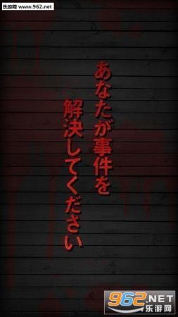 ɱ���¼�BEST20������׿��v1.0��ͼ3