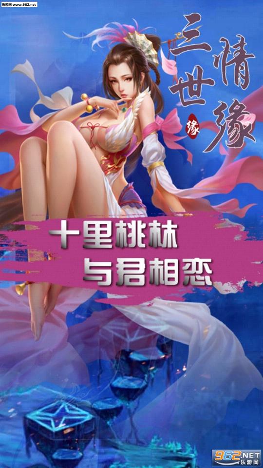������Ե��׿���ͼ4