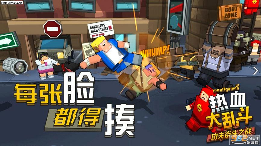 Smash Club(��Ѫ���Ҷ�:�����ͷ֮ս������)��ͼ0