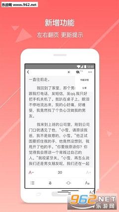 ���appv2.0.3��ͼ0