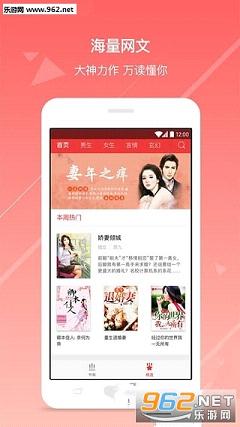 ���appv2.0.3��ͼ1
