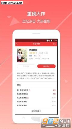���appv2.0.3��ͼ2