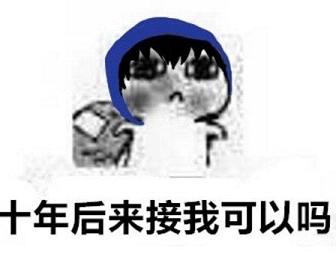 С�絹��������ϼ�