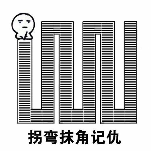 ���ǳ�ϵ�б����