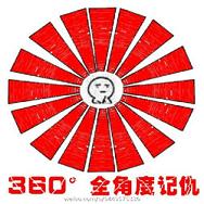 ���ǳ�ϵ�б������ˮӡ��ͼ0