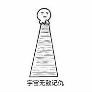 ���ǳ�ϵ�б������ˮӡ��ͼ2