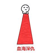 ���ǳ�ϵ�б������ˮӡ��ͼ4