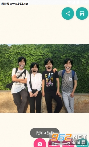 ���Ǵ�ײ��appv1.1.2��ͼ1