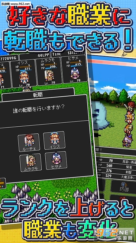 �ɥ饴���ԥ�(Dragon Lapis������׿��)v1.0.1g��ͼ1