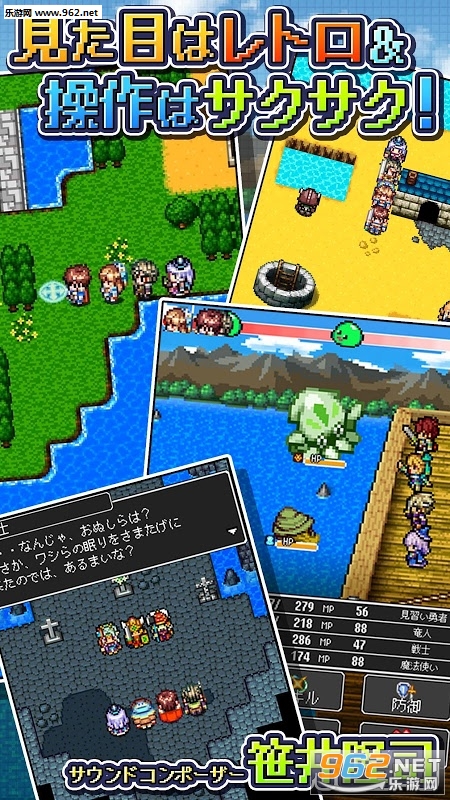 �ɥ饴���ԥ�(Dragon Lapis������׿��)v1.0.1g��ͼ0